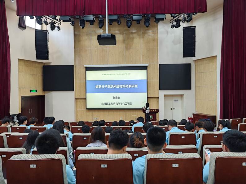 微信图片_20250718144012