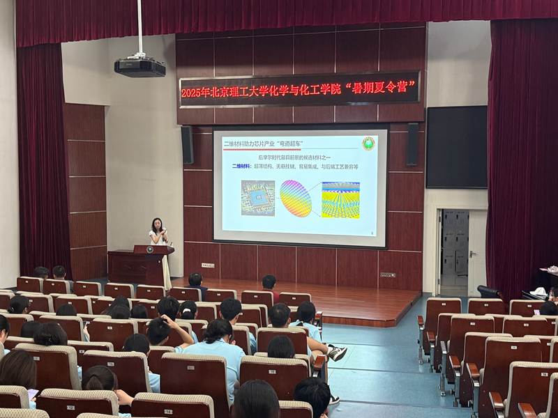 1237e80fcb2486a18bc0511d2dbe9a9